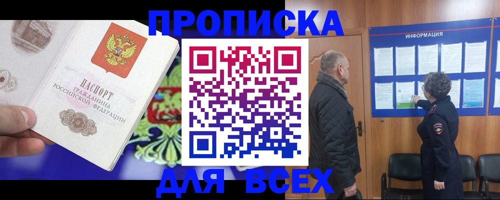 форма 3 в Меленках